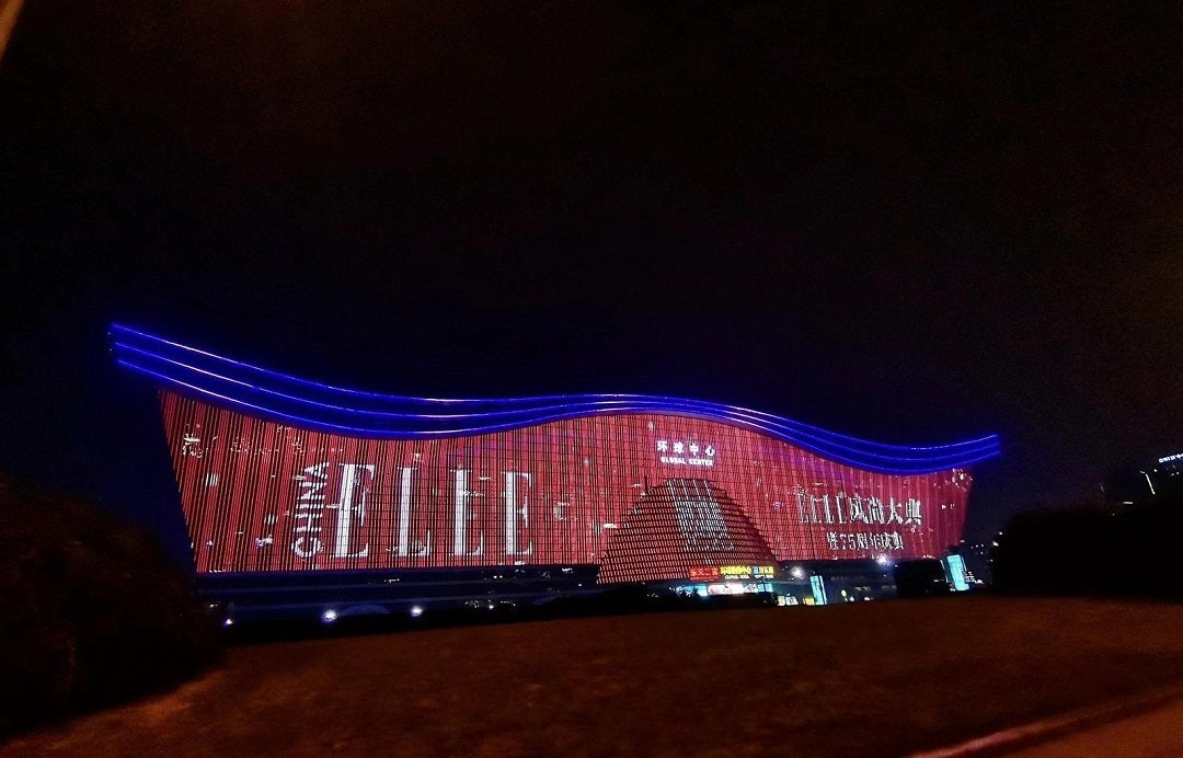 Mattioli @ELLE Style Awards 2020