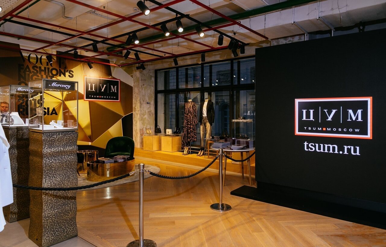 Mattioli Gioielli alla Vogue Fashion Night Out